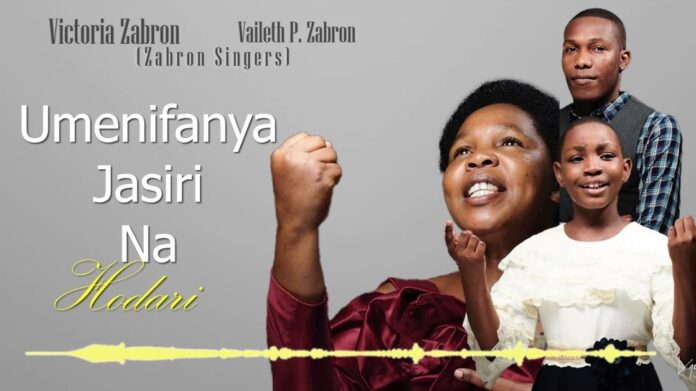 Victoria Zabron Ft Vaileth P Zabron – Wewe Ni Mungu | Mp3 Download